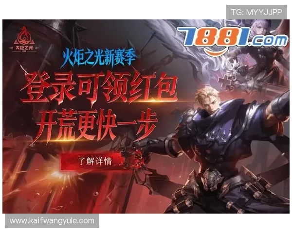 K8官网游戏安全保障措施详解，确保玩家在游戏中的每一次体验都安心无忧