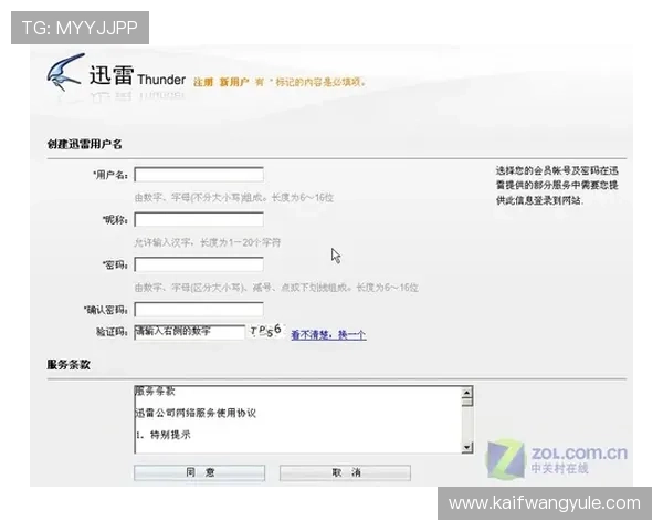 凯发k8注册账号遇到问题怎么办快速解决方案推荐