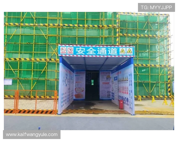 凯发体育注册中心官网安全保障措施，保障用户资金与信息安全