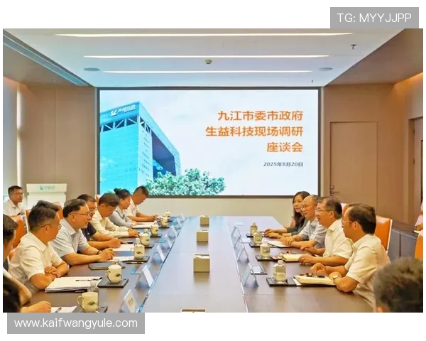 凯发国际k8直播平台的未来发展趋势，行业专家预测与创新方向探讨