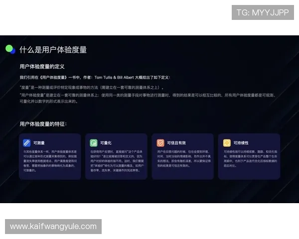 凯发体育平台客户服务支持体系全面提升用户体验