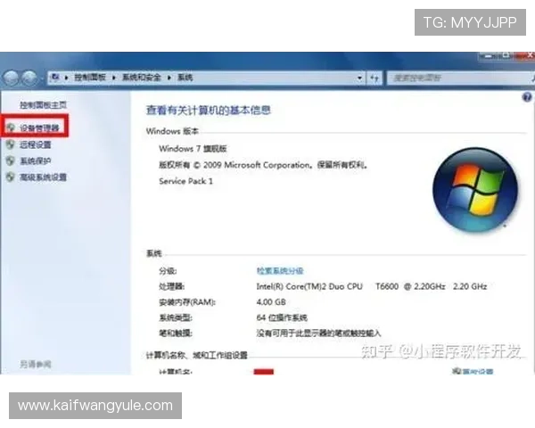 凯发会员登录入口无法登录怎么办？详细排查步骤与多种解决方案推荐