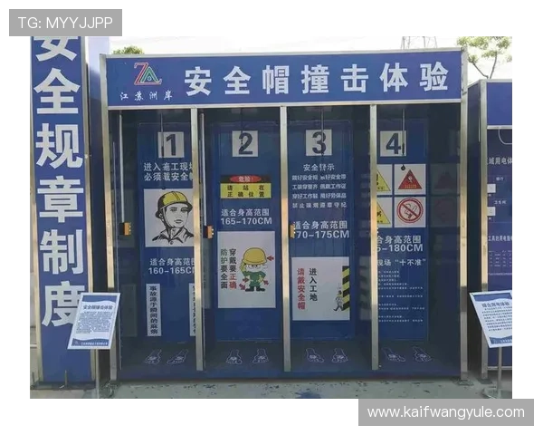 凯发地址登录入口官方平台，提供全天候安全登录服务体验