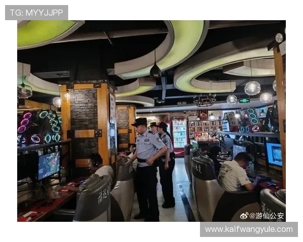 凯发在线平台技术创新与发展趋势，推动在线娱乐行业持续升级
