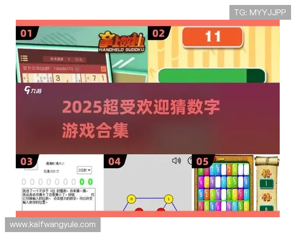 凯发娱乐官方网站持续创新玩法，不断引入新颖游戏内容，带来新鲜刺激的娱乐体验