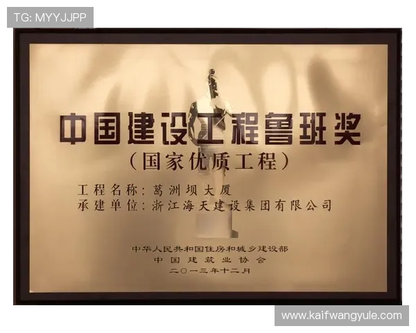凯发娱乐注册中心安全加密技术，保障您的个人信息与资金安全