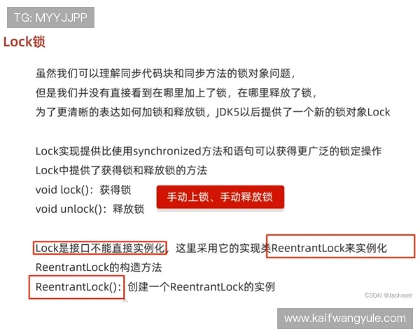 全面解析k8中国官网的注册流程与账号安全保障措施，确保玩家无忧登录