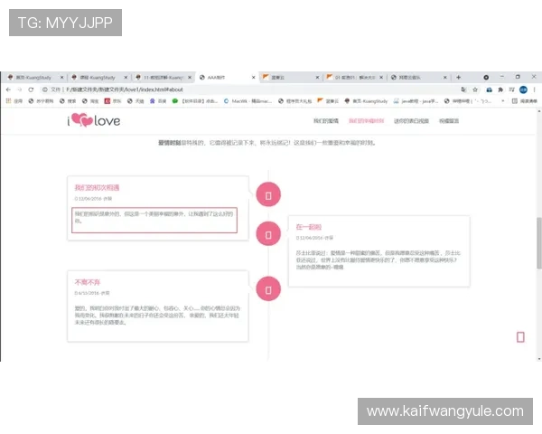凯发官方网站入口提供详细的登录步骤图文教程方便新手快速上手