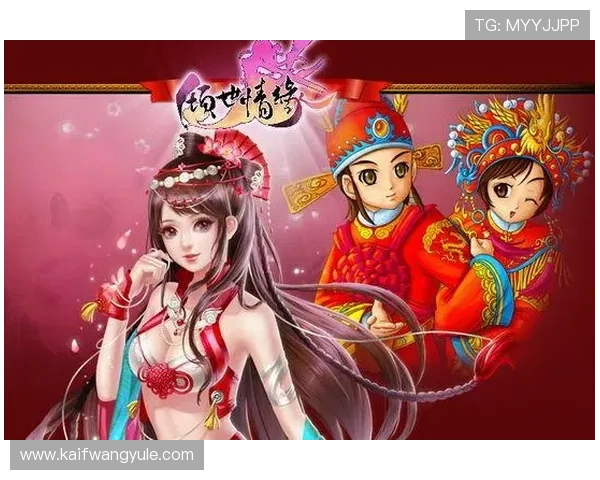 K8游戏试玩最新版本功能介绍及操作指南全面提升你的游戏体验
