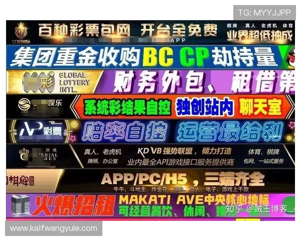 凯发IM体育平台全面解析如何选择安全可靠的体育博彩平台
