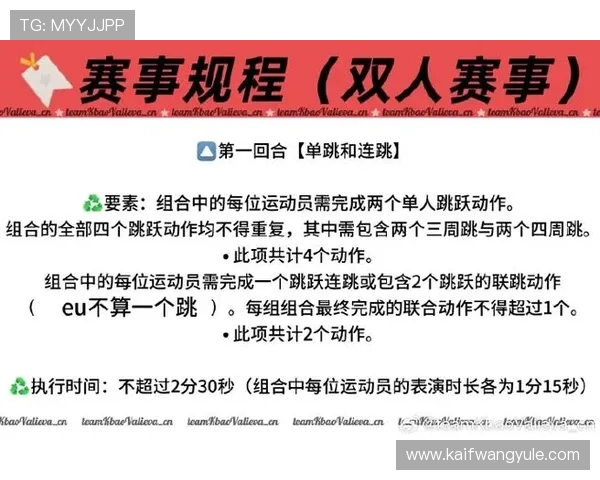 K8体育登陆平台最新安全稳定入口全面解析助你轻松畅享体育赛事体验