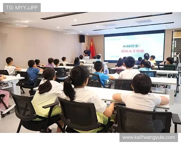 凯发旗舰厅官方网站下载适配多设备，提供多平台下载支持方案