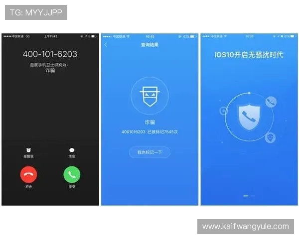 凯发手机登陆入口在哪便捷指南，助力用户轻松找到官方入口实现顺畅游戏体验