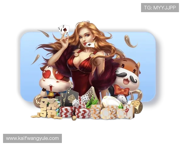 爱游戏ayx下载下载安装指南，确保每位玩家顺利体验精彩游戏内容