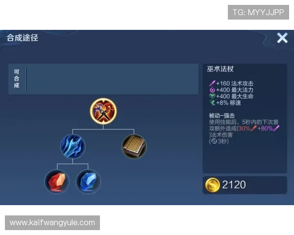 凯发炸金花多平台兼容支持多设备同时登录体验无缝切换的极致游戏体验