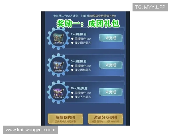 凯发看牌抢庄牛牛平台正式上线，创新玩法吸引大量玩家加入推动行业发展