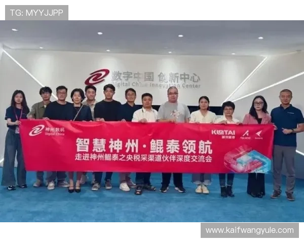 k8凯发天生赢家一触即发旗舰：新手入门指南帮助玩家轻松上手游戏体验