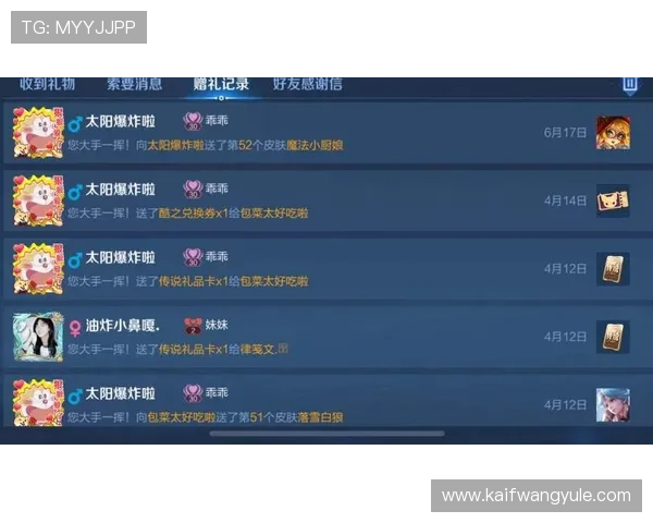 凯发会员登录安全策略全面解析，保障玩家个人信息与账号财产安全