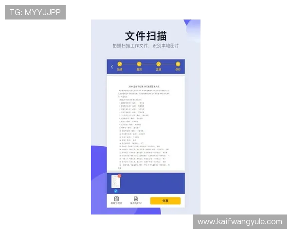 凯发官方手机app客服支持与帮助中心，提供全天候专业服务保障