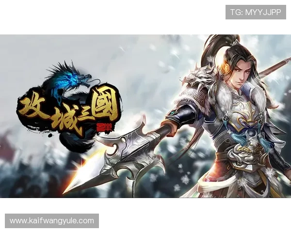 凯发线上app下载网址安全可靠，用户可放心下载畅玩最新游戏