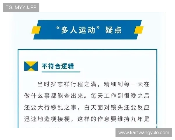 免费下载凯发娱乐手机版下载开启你的专属娱乐新体验