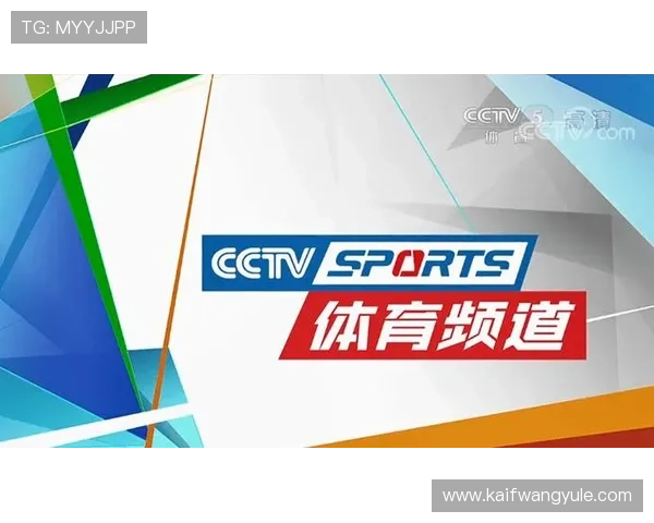 凯发体育平台丰富的体育赛事直播资源满足不同用户的观看需求