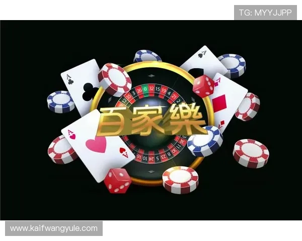 凯发网娱乐会员登录入口在哪详细介绍及最新入口获取方法