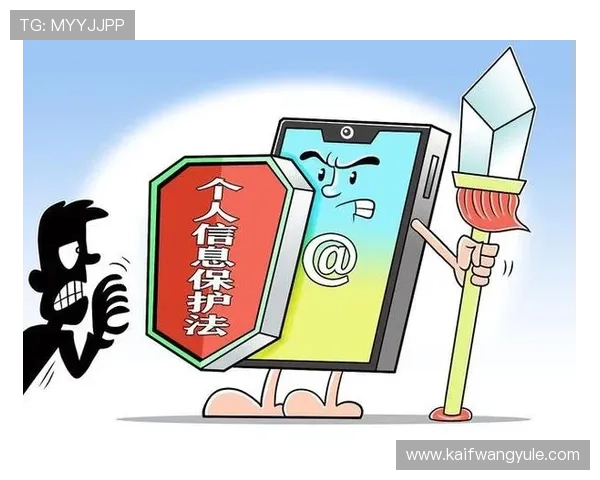 凯发网上官网如何保障玩家资金安全与隐私保护措施介绍