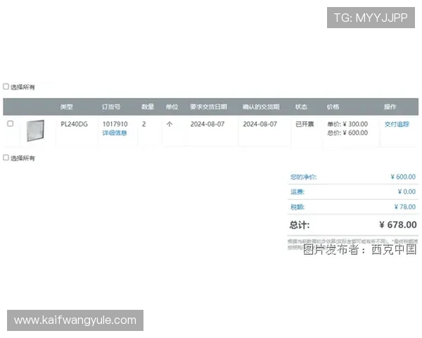 凯发账号注册常见问题解答及详细解决方案帮助用户顺利注册