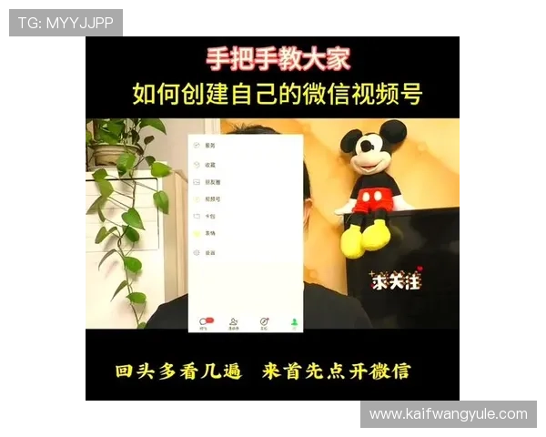 凯时k8国际首页新手注册流程详细指南帮助新玩家快速完成账号注册
