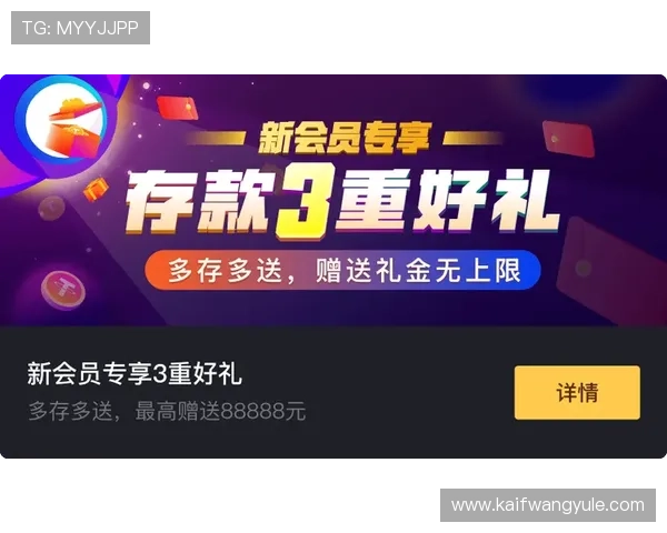 k8凯发中国官方网站:提供最优质的游戏体验与专业的客户服务指南 k8凯发中国官方网站:提供最优质的游戏体验与专业的客户服务指南