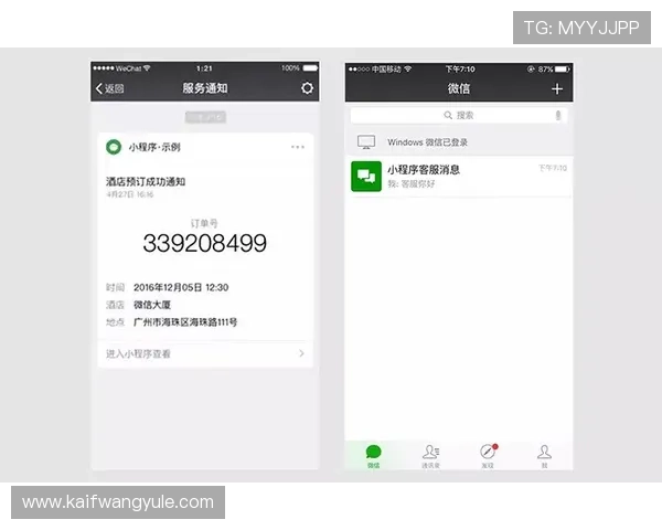 凯发线上注册平台注册步骤详解及使用技巧全面解析让你轻松上手 凯发线上注册平台注册步骤详解及使用技巧全面解析让你轻松上手