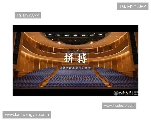 最新凯发手机版官方平台安全稳定，提供多样化游戏选择，尽享极致娱乐体验