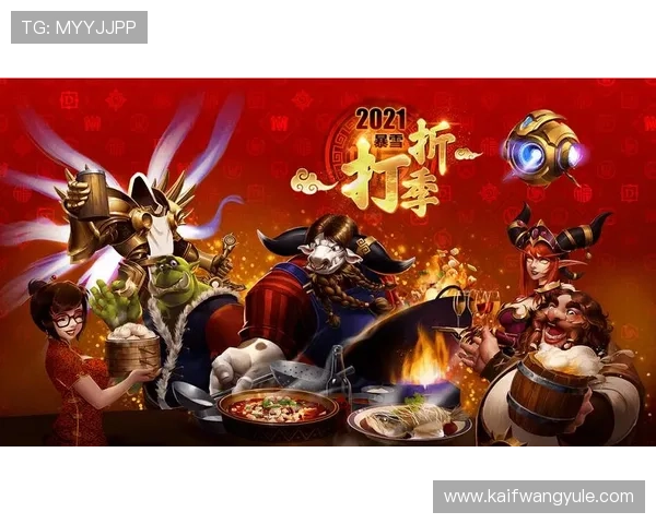 通过K8官网APP快速下载,随时随地畅玩热门游戏,获取专属奖励和最新活动信息 通过K8官网APP快速下载,随时随地畅玩热门游戏,获取专属奖励和最新活动信息