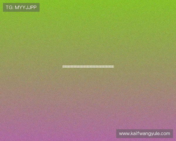 凯发直播旗舰厅客户端下载安装教程,助力足球迷第一时间观看世界杯比赛直播 凯发直播旗舰厅客户端下载安装教程,助力足球迷第一时间观看世界杯比赛直播